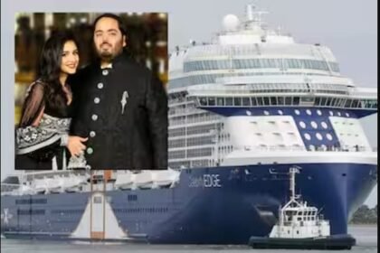 Anant Ambani And Radhika Merchant's Italian Pre-Wedding Cruise