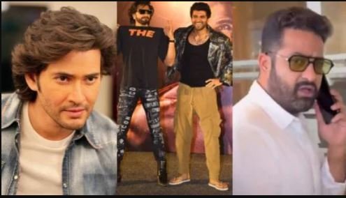 Vijay Deverakonda, Jr NTR, Mahesh Babu
