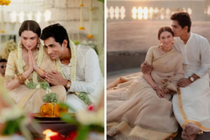 Unseen Photos From Aditi Rao Hydari And Siddharth's Wedding Unveiled