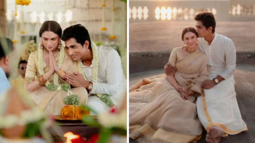 Unseen Photos From Aditi Rao Hydari And Siddharth's Wedding Unveiled